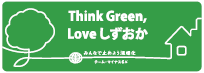 Think Green,Love Hometown `܂Ȃɓ`Ɓ`
